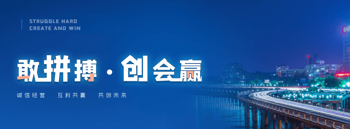张家口正规的输送机工厂